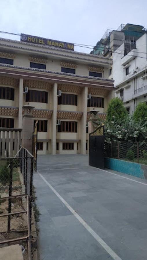 Hotel Mahayana 菩提伽耶 外观 照片